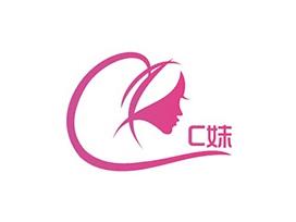 C妹