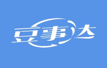 豆事达