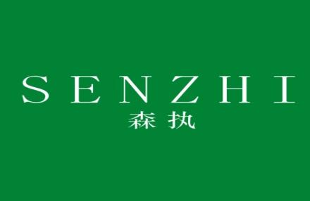 森执