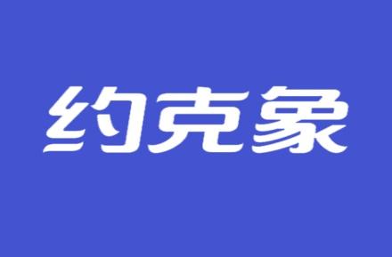 约克象