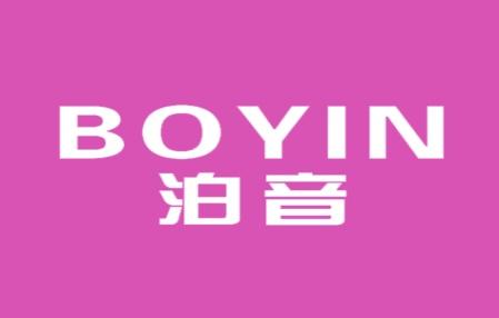 泊音