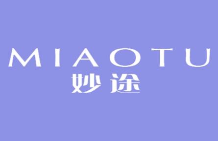 妙途