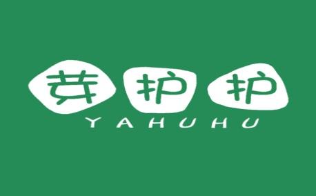 芽护护