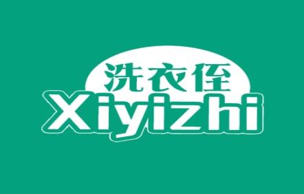 洗衣侄