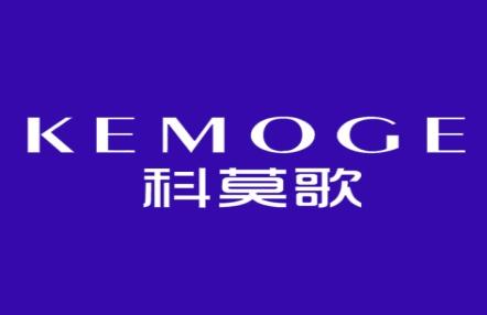 科莫歌