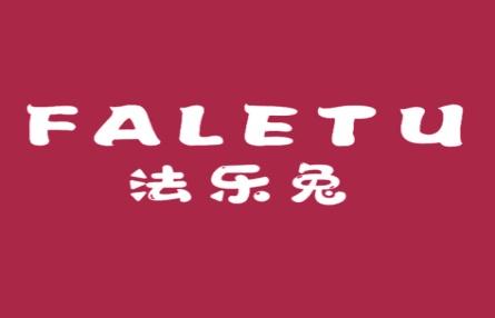 法乐兔