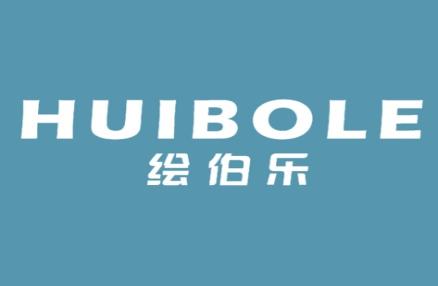 绘伯乐