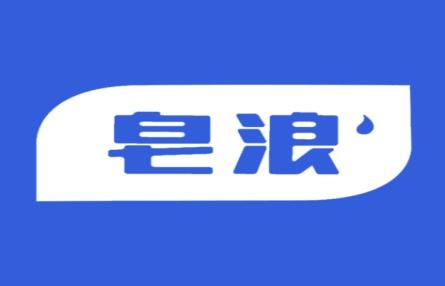 皂浪