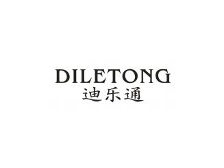 迪乐通