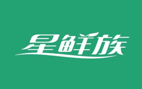 星鲜族