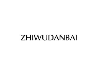 ZHIWUDANBAIZHIWUDANBAI