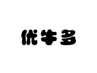 优牛多