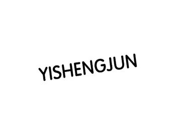 YISHENGJUNYISHENGJUN