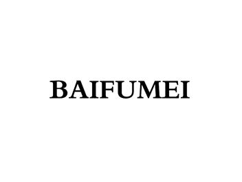 BAIFUMEIBAIFUMEI