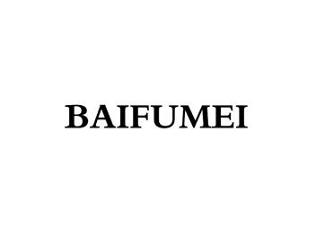 BAIFUMEIBAIFUMEI