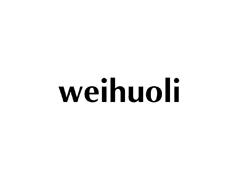 WEIHUOLI