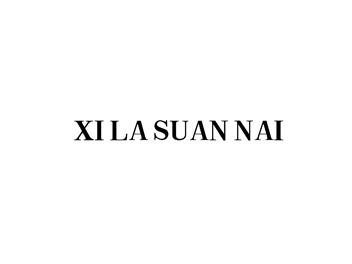 XILASUANNAIXILASUANNAI