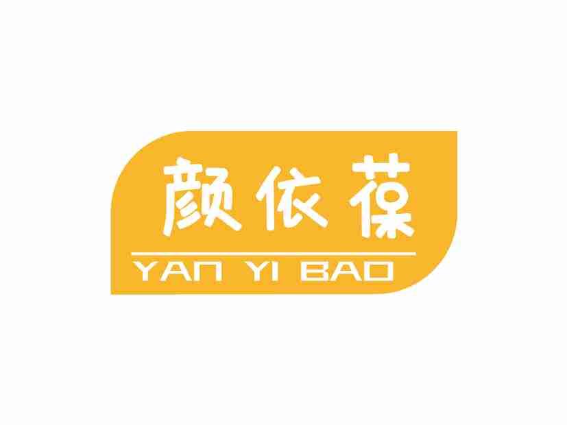 颜依葆YANYIBAO