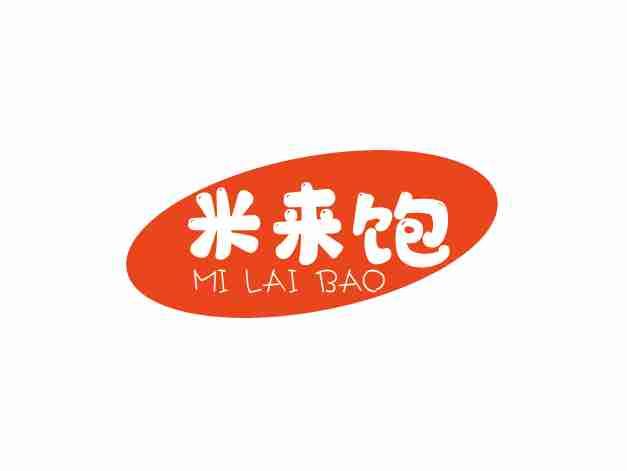 米来饱
MILAIBAO