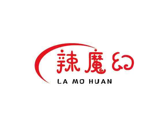 辣魔幻
LA MO HUAN