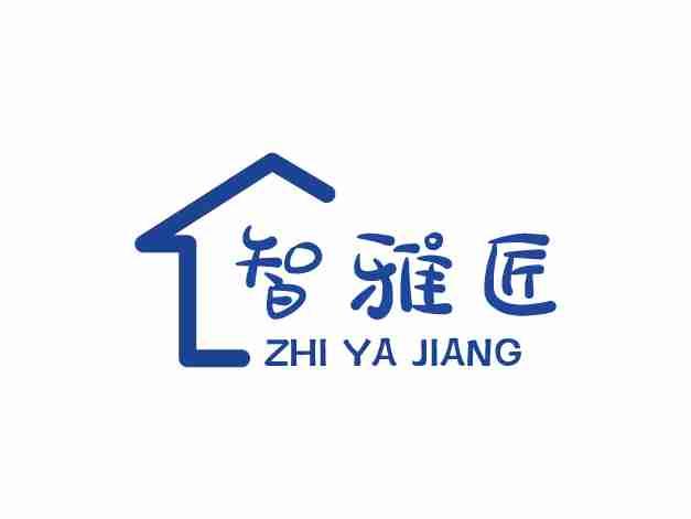 智雅匠
ZHIYAJIANG