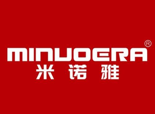 米诺雅 MINUOERA
