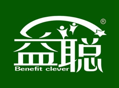 益聪        BENEFITCLEVER