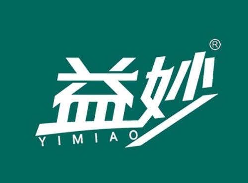 益妙YIMIAO