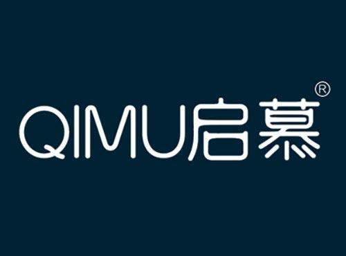 启慕QIMU