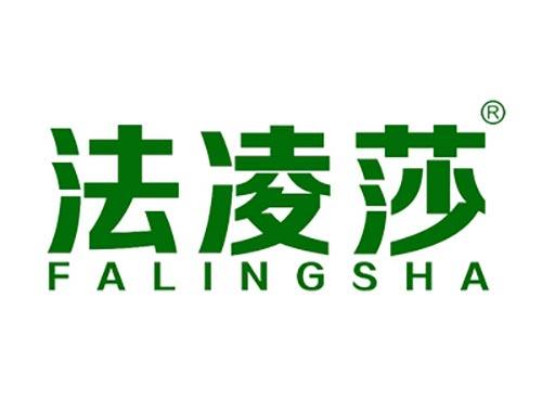 法凌莎FALINGSHA