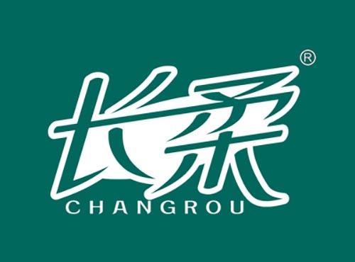 长柔CHANGROU