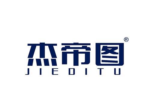杰帝图JIEDITU