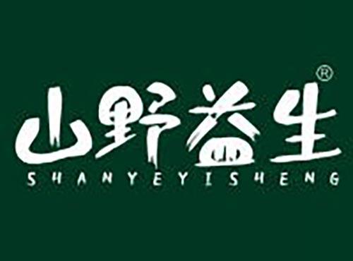 山野益生SHANYEYISHENG