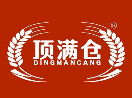 顶满仓DINGMANCANG