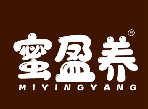 蜜盈养MIYINGYANG