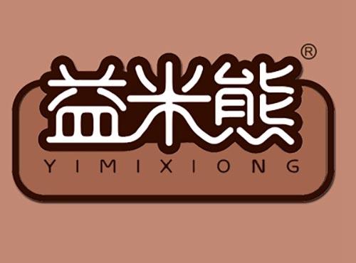 益米熊YIMIXIONG