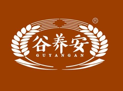 谷养安GUYANGAN