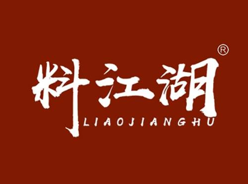 料江湖LIAOJIANGHU