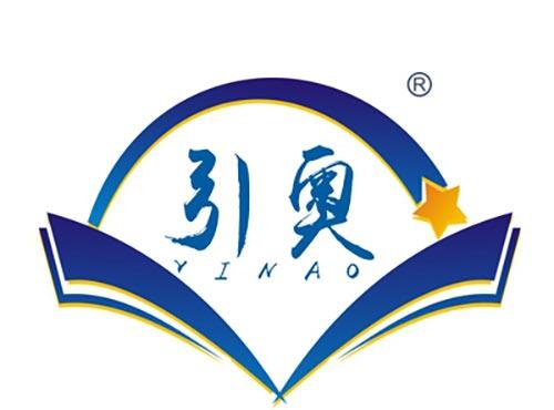 引奥YINAO