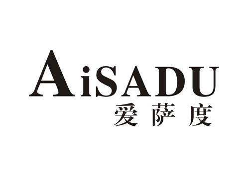 AISADU爱萨度