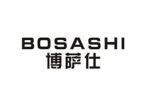 BOSASHI博萨仕