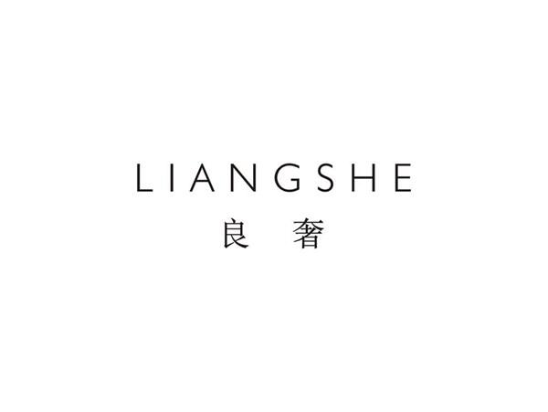 良奢 LIANGSHE