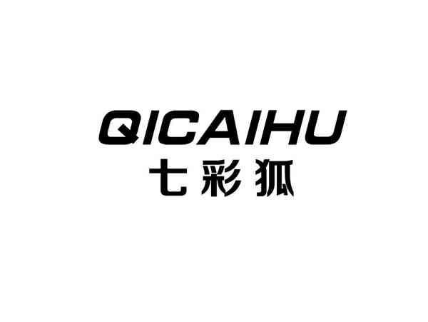 七彩狐+qicaihu