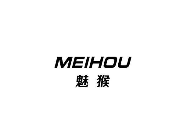 魅猴+MEIHOU