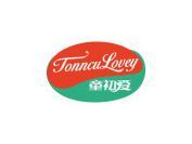 童初爱 JONNCU LOVEY