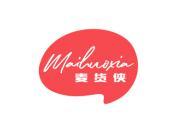麦货侠