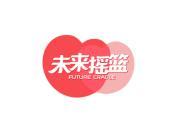 未来摇篮 FUTURE CRADLE