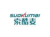索酷麦