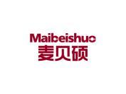 麦贝硕