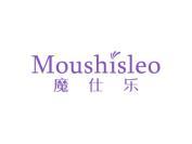 魔仕乐  MOUSHISLEO